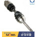 mobis shaft joint cv 2wd 4wd kia sorento 2017-20